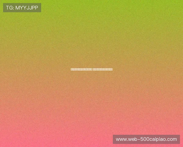 国足十二强赛最新赛程全面解析 各大战役时间地点及对手一览